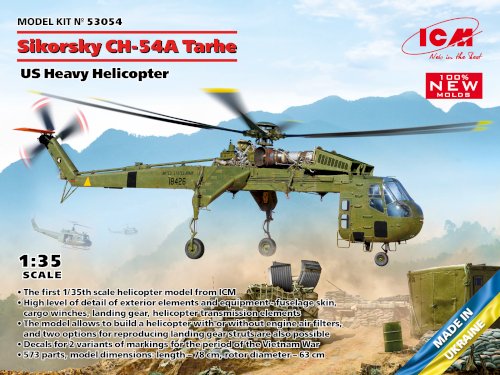 ICM, Sikorsky CH-54A Tarhe, US heavy helicopter, 1:35