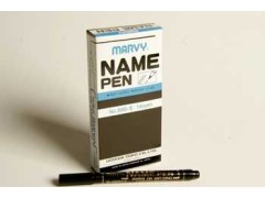 Marvy Permanentpen "Name Pen" Sort