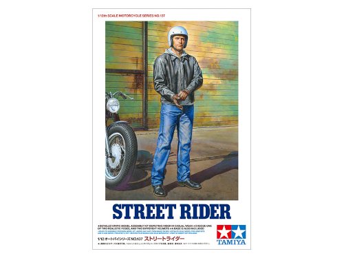 Tamiya, Street Rider, 1:12