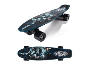 Hipp Board Skateboard 56cm sort