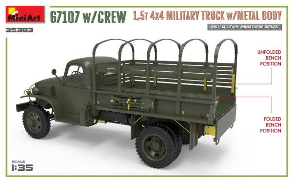 MiniArt, G7107 w/ Crew 1,5T 4X4 Cargo Truck w/ Metal Body, 1:35