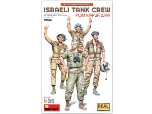 MiniArt, Israelsk tank mandskab Yom Kippur krig 1973, 1:35
