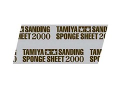 Tamiya Sanding Sponge Sheet 2000
