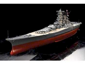 Tamiya 1/350 Ijn Yamato