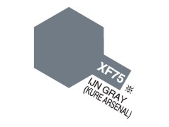 Tamiya Acrylic Mini Xf-75 Ijn Gray Kure