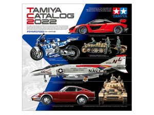 Tamiya, Katalog 2022