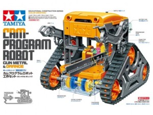 Tamiya Cam-Program Robot (Gun Metal  og Orange)