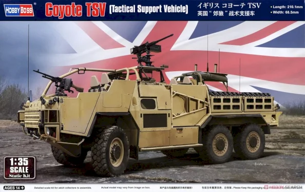 Hobby Boss, Coyote TSV, Tactical Support Vehicle, 1:35