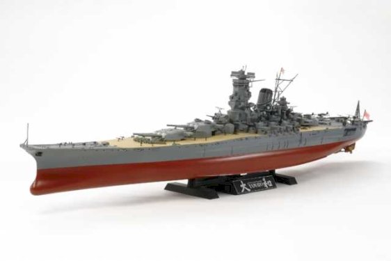 Tamiya 1/350 Yamato (2013)